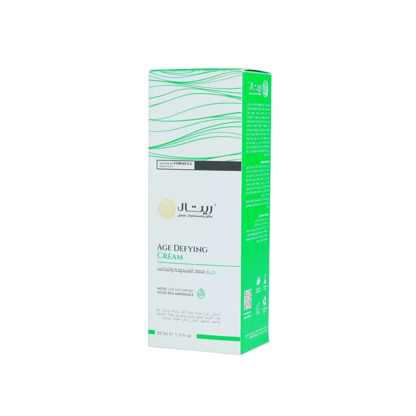Age Defying Cream